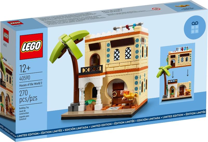 Houses of the World 2 #40590 LEGO Promotional