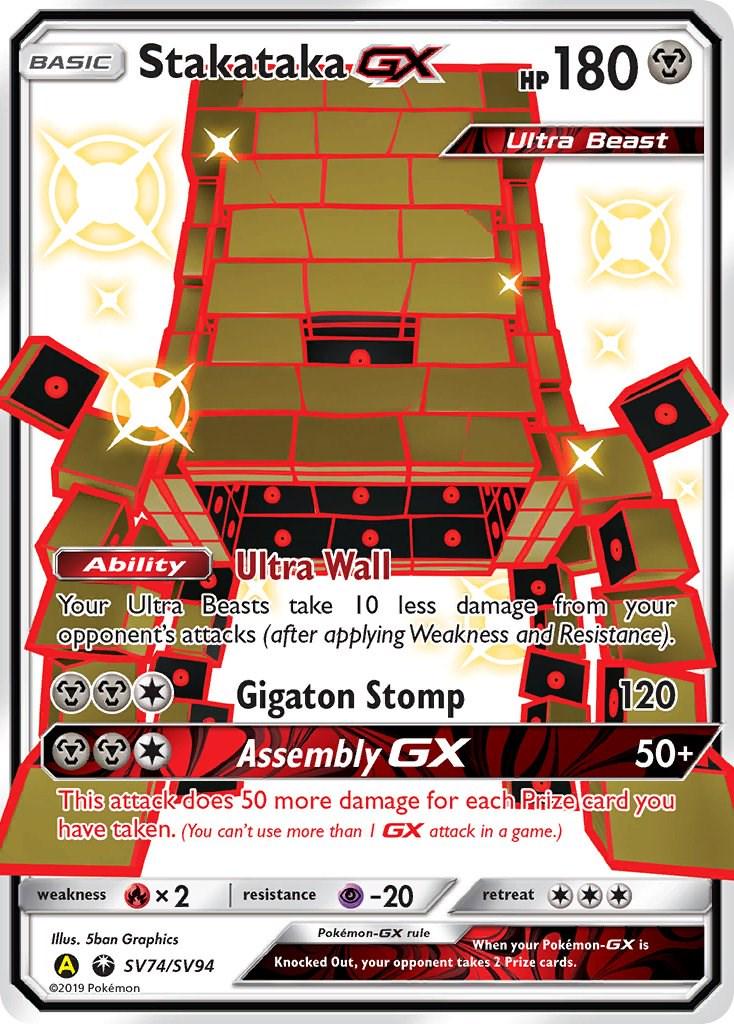 Stakataka GX #SV74 Pokemon Hidden Fates