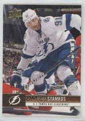 Steven Stamkos [UD Exclusives] #168 Hockey Cards 2012 Upper Deck Prices