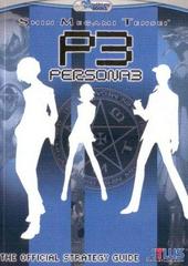 Persona 3 [DoubleJump] Strategy Guide Prices