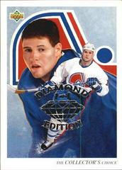 Owen Nolan Hockey Cards 1992 Upper Deck Prices