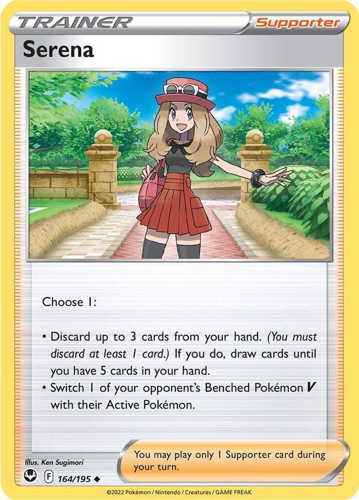Serena Dark Emerald Set main image 1