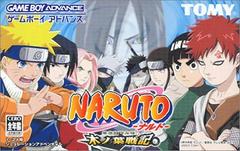 Naruto Konoha Senki JP GameBoy Advance Prices
