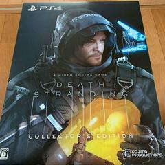 Outer Box | Death Stranding [Collector's Edition] JP Playstation 4