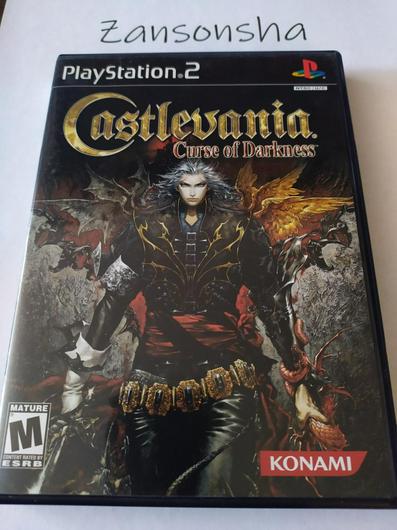 Castlevania Curse of Darkness photo