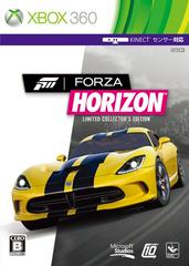 Forza Horizon Limited Collector's Edition Xbox 360 Japan Ver.