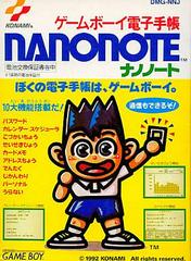 Nanonote JP GameBoy Prices