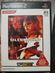 Silent Hill 3 [Konami The Best] JP Playstation 2 Prices