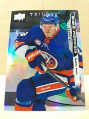 Robin Salo Hockey Cards 2021 Upper Deck Trilogy Prices