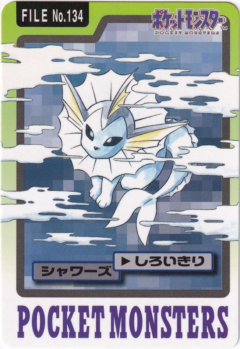 Vaporeon #134 Pokemon Japanese 1997 Carddass