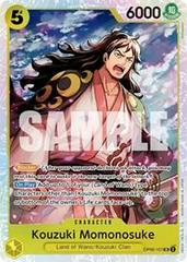 Kouzuki Momonosuke OP06-107 One Piece Wings of the Captain Prices