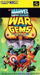Marvel Super Heroes: War of the Gems Super Famicom Prices