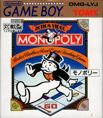 Monopoly JP GameBoy Prices