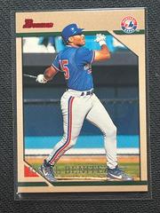 Yamil Benitez #364 Baseball Cards 1996 Bowman Prices