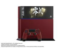 PlayStation 4 Final Fantasy Type-0 Suzaku Edition JP Playstation 4 Prices