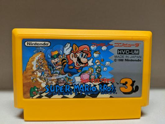 Super Mario Bros. 3 photo