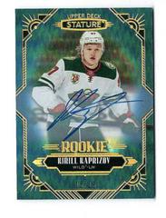 Kirill Kaprizov #102 Hockey Cards 2020 Upper Deck Stature Prices