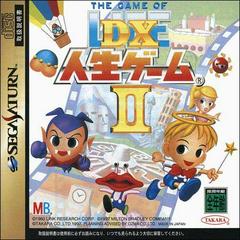 DX Jinsei Game 2 JP Sega Saturn Prices