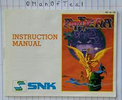 Manual  | Athena [5 Screw] NES