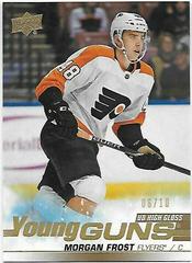 Morgan Frost [High Gloss] Hockey Cards 2019 Upper Deck Prices