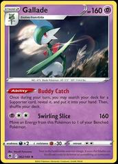 Gallade (61/135) (Cosmos Holo) (Blister Exclusive) [Black & White: Pla