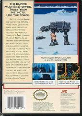 Star Wars: The Empire Strikes Back - Back | Star Wars The Empire Strikes Back NES