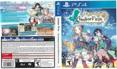 Cover Art | Atelier Firis: The Alchemist and the Mysterious Journey Playstation 4