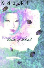 Kabuki Vol. 1: Circle of Blood [Paperback 4th Print] (2010) Comic Books Kabuki: Circle of Blood Prices