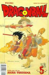 Dragon Ball #5 (1999) Comic Books Dragon Ball Prices