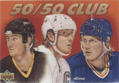 The 50, 50 Club [Lemieux, Gretzky, Hull] Hockey Cards 1991 Upper Deck Prices
