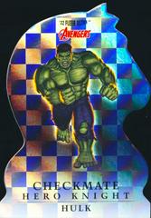 Hulk #CP-12 Marvel 2022 Ultra Avengers Checkmate Prices