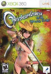 Main Image | Onechanbara Bikini Samurai Squad Xbox 360