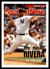 Mariano Rivera [Gold] Baseball Cards 2005 Topps Updates & Highlights Prices