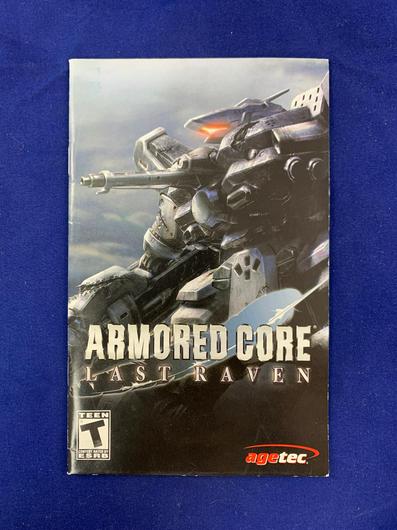 Armored Core Last Raven photo
