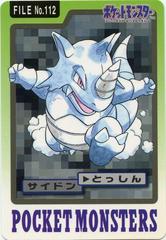 Rhydon Pokemon Japanese 1997 Carddass Prices