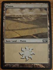 Plains #232 Magic M10 Prices