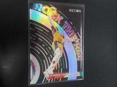 Russell Westbrook Basketball Cards 2021 Panini Recon Rock the Rim Prices