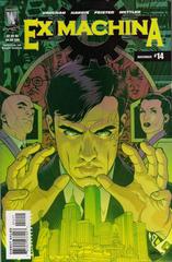 Ex Machina #14 (2005) Comic Books Ex Machina Prices