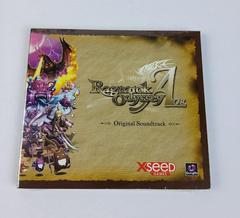 Soundtrack | Ragnarok Odyssey Ace [Launch Edition] Playstation Vita