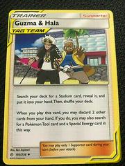 4X Guzma & Hala 193/236 Cosmic Eclipse Pokemon TCG Card NM 