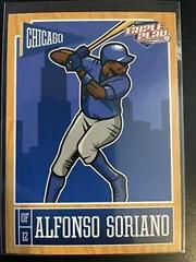 Alfonso Soriano #15 Baseball Cards 2013 Panini Triple Play Prices