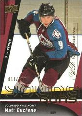 Matt Duchene [UD Exclusives] Hockey Cards 2009 Upper Deck Prices