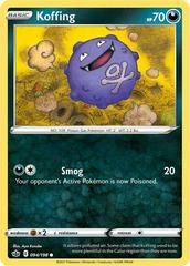 Koffing Pokemon Chilling Reign Prices