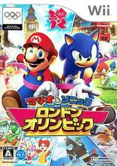 Mario & Sonic at London Olympic JP Wii Prices