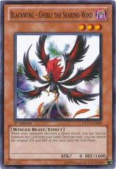 Blackwing - Ghibli the Searing Wind [1st Edition] YuGiOh Duelist Pack: Crow Prices
