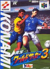 Jikkyou World Soccer 3 JP Nintendo 64 Prices