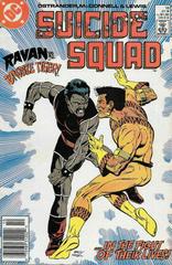Suicide Squad [Newsstand] #18 (1988) Comic Books Suicide Squad Prices