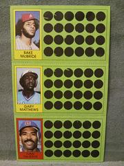 Bake McBride, Gary Matthews, Ivan DeJesus #58, 76, 94 Baseball Cards 1981 Topps Scratch Offs Prices