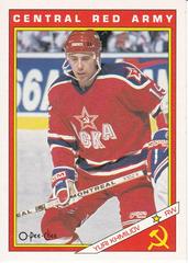 Yuri Khmiliov #16R Hockey Cards 1991 O-Pee-Chee Inserts Prices