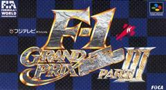 F1 Grand Prix Part III Super Famicom Prices